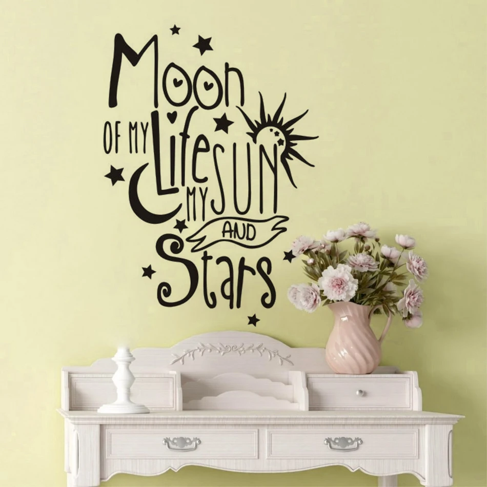 Moon of My Life виниловая наклейка на стену украшение дома мое солнце и моя звезда стиль