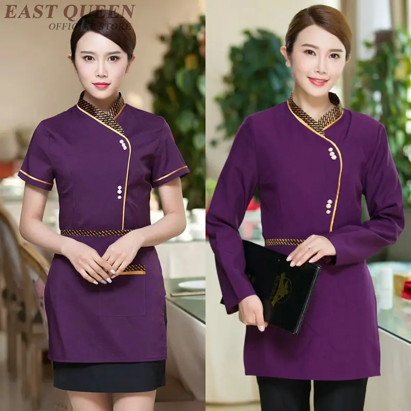 Униформа официантки униформа для ресторана официантов одежда кухни отеля DD1087 |