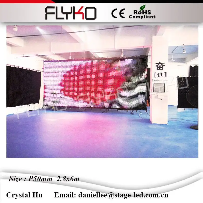 Сценическое украшение фон дизайн образец pixelflex led видео занавес цена P50mm 2.8x6m |