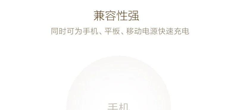 Оригинальное зарядное устройство для путешествий Xiao mi 27 W Max для mi 9 QC 3,0 совместимый мобильный телефон несколько безопасных-10-50C температурный AC100-240V