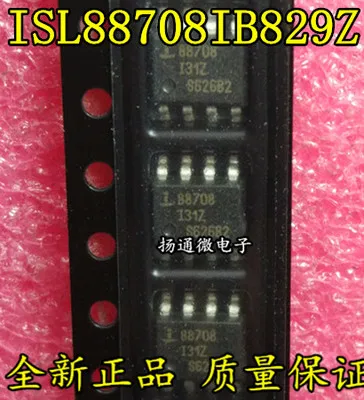 

Freeshipping ISL81487 ISL81487EIBZ 81487EIB