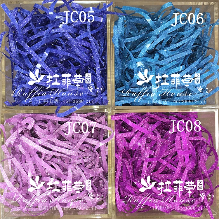 Блестящая Люминесцентная подарочная корзина шириной 3 мм Мерцающая бумага