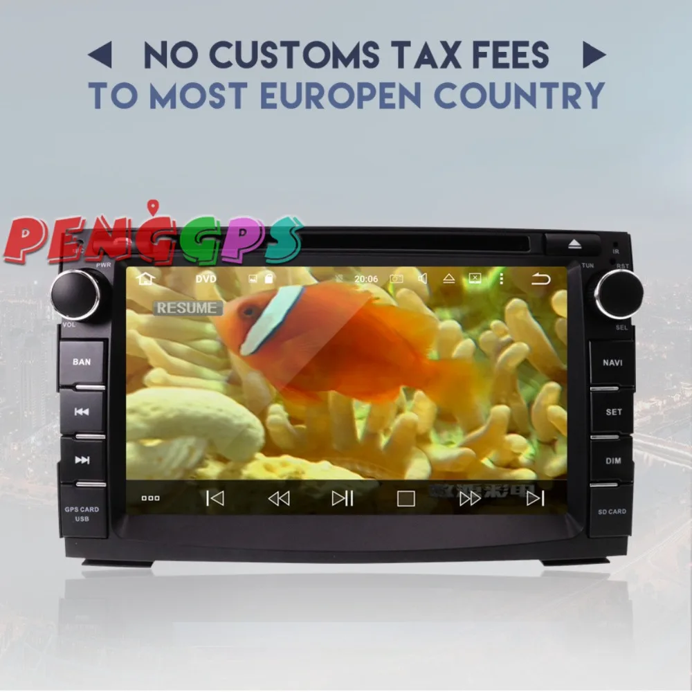 Новейшая Система Android 8 0 4 Гб ОЗУ Восьмиядерный автомобильный радиоприемник