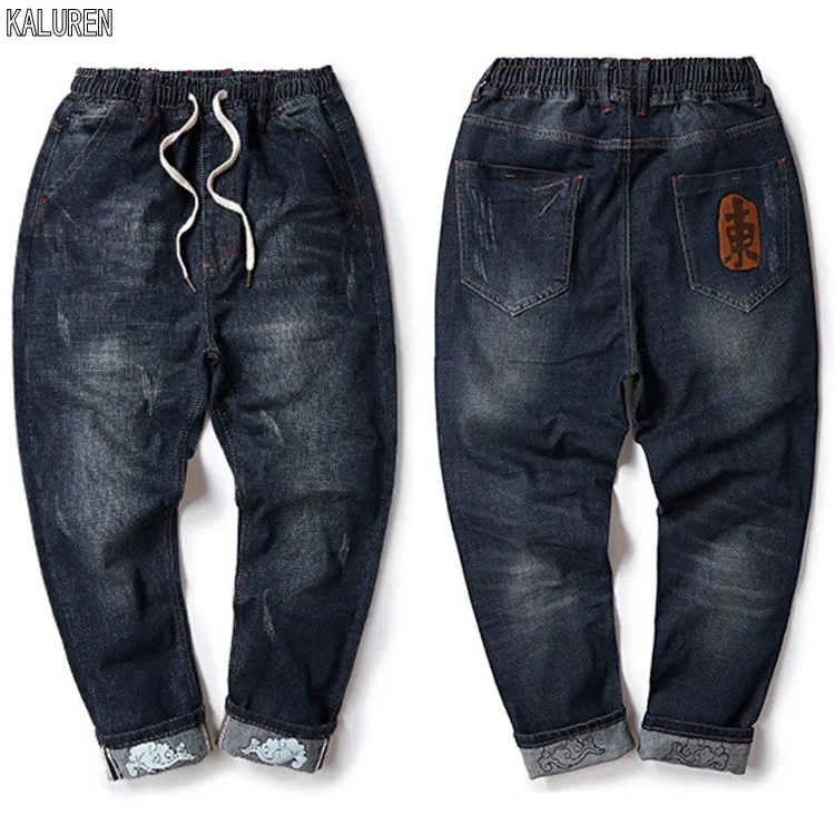 

KALUREN Free shipping big size M-8xl plus men jeans Chinese style pants male military long trousers hiphop loose pants