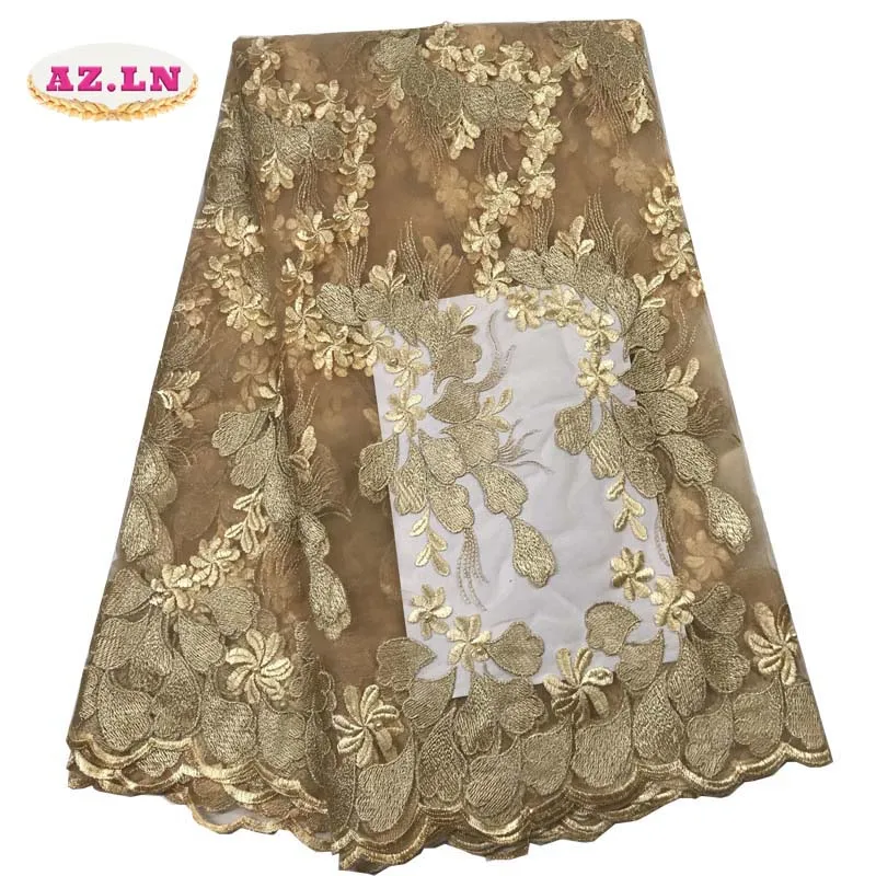 Африканское кружево хит продаж сетка Новое поступление 2019 однотонный красный