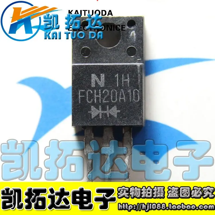Fch20a10 2X10A 100 В диод шотки TO-220--KTDDZ | Электронные компоненты и принадлежности