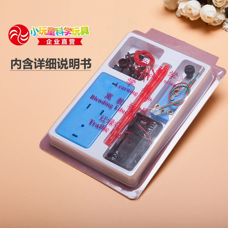 Фотофоны игрушка для научного эксперимента DIY креативные Детские