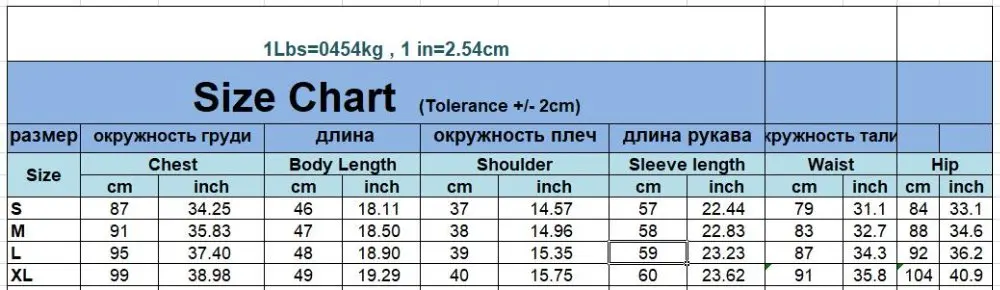 Женский длинный рукав с кисточками сзади длинный кожаный пиджак с кисточками Misfit Бахрома Цвет коричневый тонкий бойфренд стиль PU куртка пальто