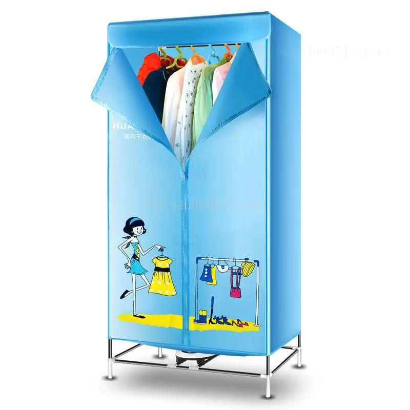 Утюг сушилка для белья Airer электрическая сушилка для белья бактериостатическая удаление запаха с керамической системой нагрева 900 Вт подшипник