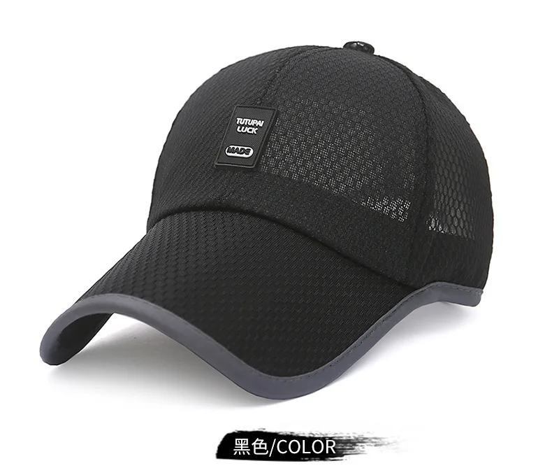 Обороны ультрафиолетовых лучей шляпа на открытом воздухе солнцезащитный крем