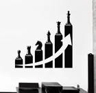 Виниловые наклейки на стены украшения офиса успех карьерная лестница наклейки с шахматами дома коммерческое украшение 2BG19