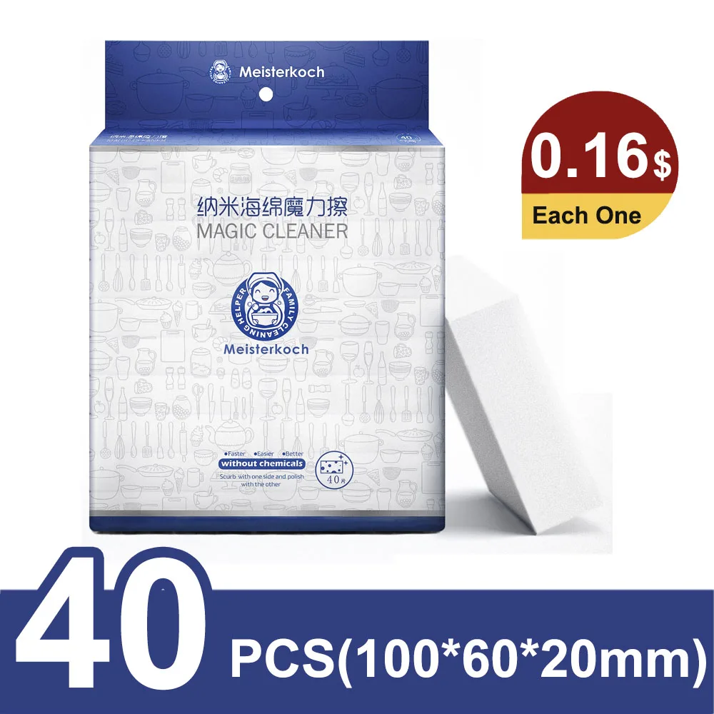 40pcs in one pack Меламиновая губка для мытья посуды \ офиса \ Кухни \ уборки ванной комнаты, высокая плотность Nona Волшебные губки ластик с розничной посылка - Цвет: 40pcs in one pack