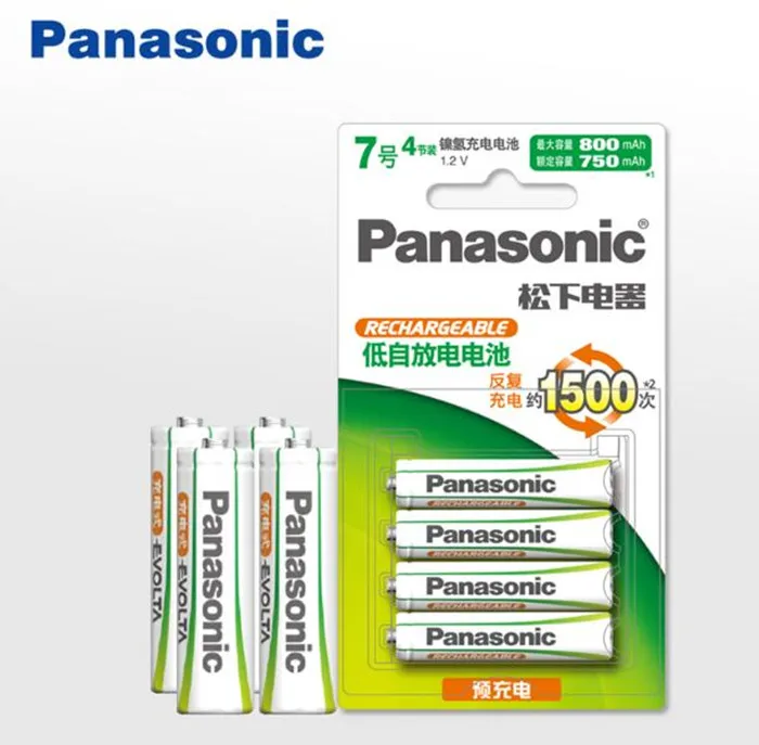 8X Panasonic Высокопроизводительные AAA перезаряжаемые батареи 1500 переработки Ni MH