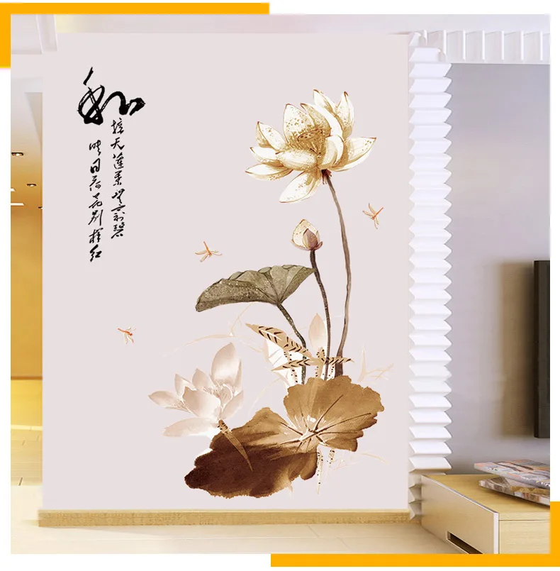 Chinese Lotus Wall Stickers Teenager Living Room Bedroom Decoration Decor Aesthetic Self adhesive Wallpaper for Tiles | Дом и сад