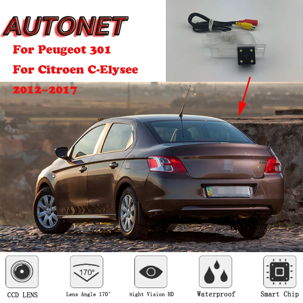 AUTONET HD камера заднего вида ночного видения для Peugeot 301 Citroen C Elysee 2012 ~ 2017/камера