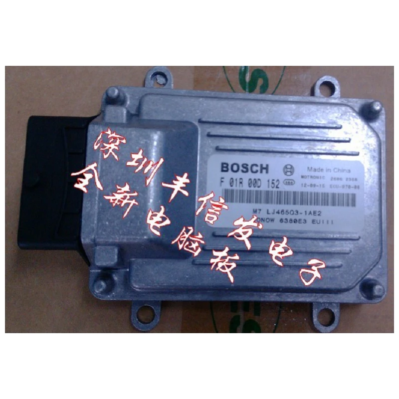 

Материнская плата двигателя Gio 2009, Детская плата ECU F01R00D152 посылка