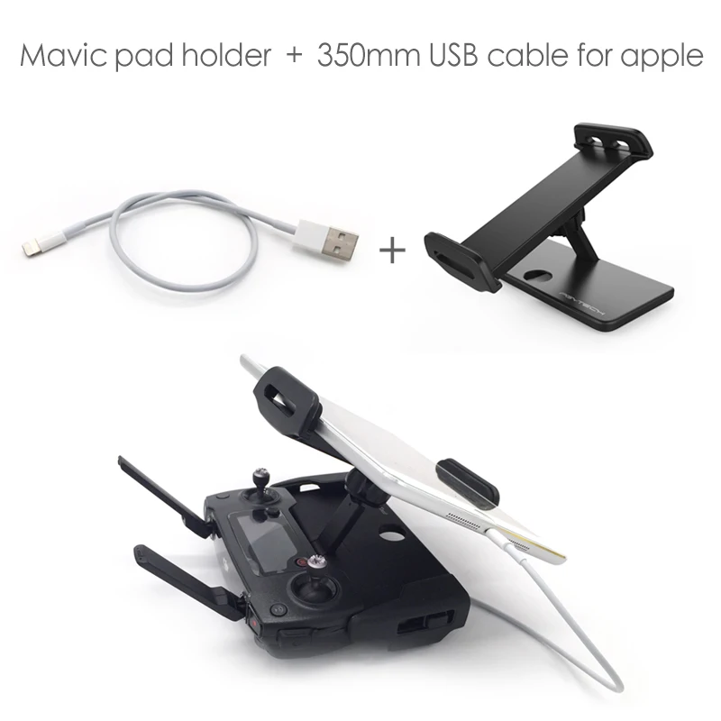 PGY DJI Mavic Pro пульт дистанционного управления 7 10 подставка для мобильного телефона