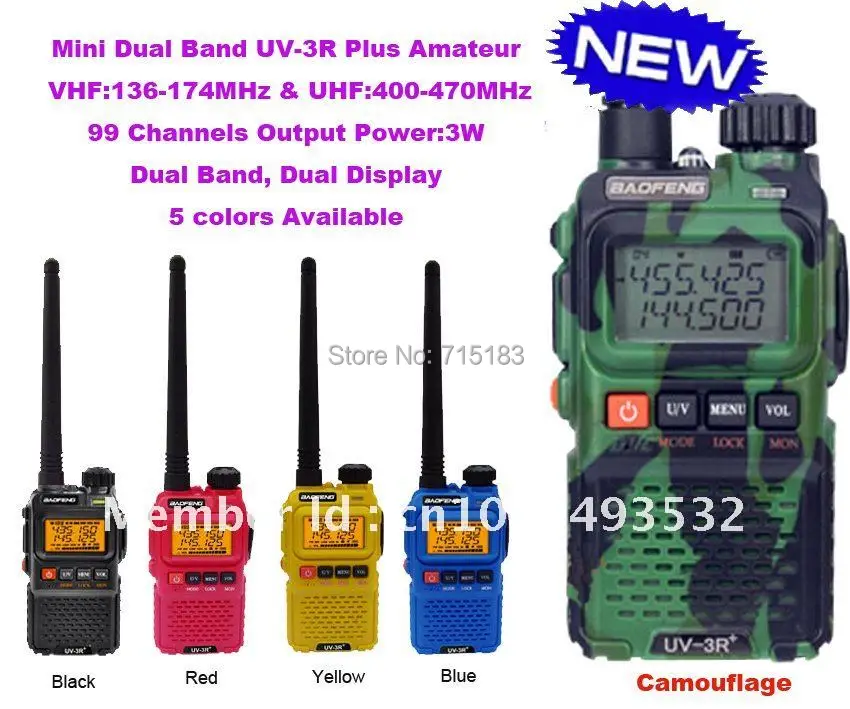Рация Baofeng UV 3R Plus Двухдиапазонная мини рация BAOFENG с двухсторонним радио 99 каналов