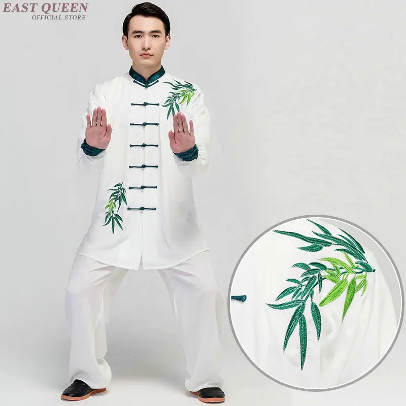 Wushu одежда Униформа Кунг фу Тай Чи китайский дракон костюм AA3987 | Тематическая и