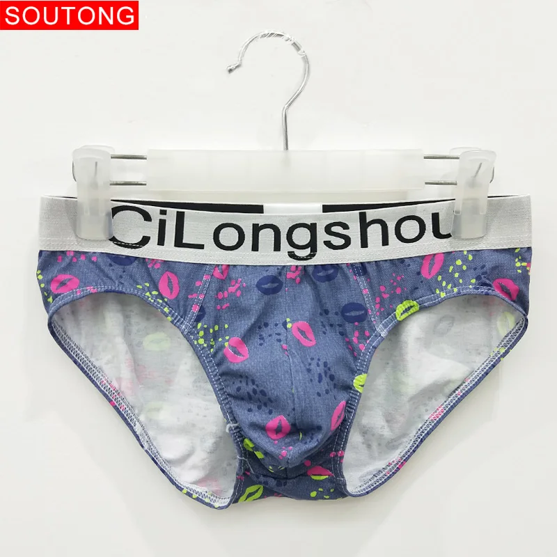 Soutong, мужское нижнее белье, боксеры, мужские трусы, шорты, хлопок, Cuecas, боксеры, сексуальное нижнее белье для мужчин, боксеры, ropa interior hombre - Цвет: 2