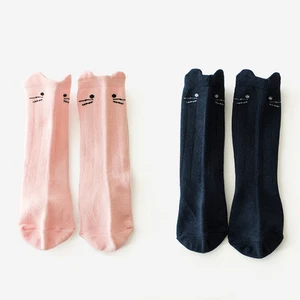 Гольфы из детские носки с животными хлопка с принтом, для мальчиков и девочек, Нескользящие гетры с мультяшным котом, От 0 до 4 лет