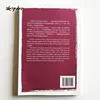 Изображение товара 1