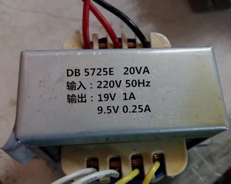 Wuxi SEG custom loadometer power transformer EI5725-15VA 220V/19V1A+9.5V0.25A