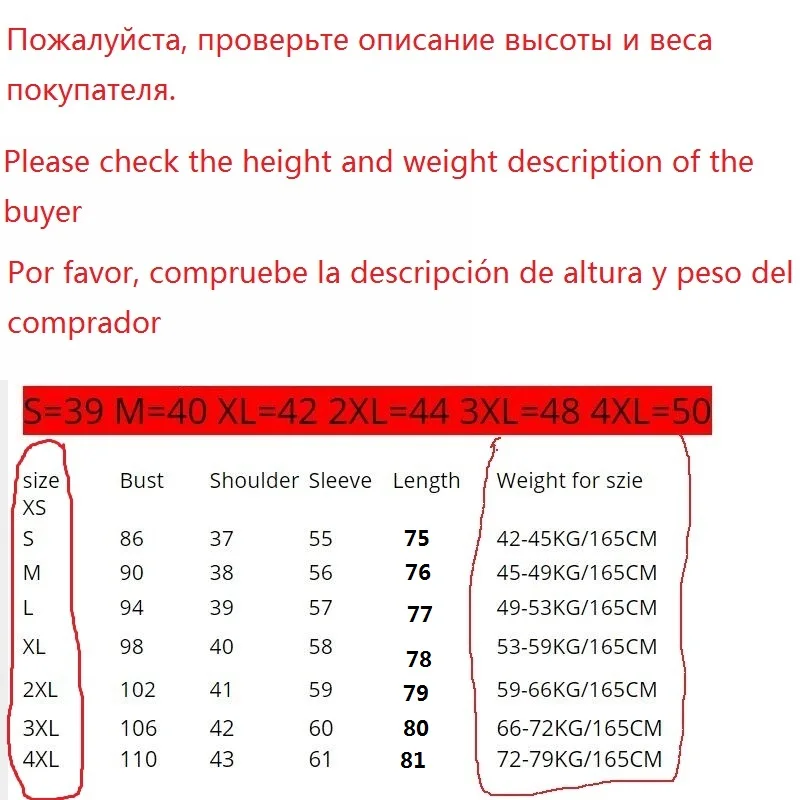Искусственный меховой воротник парка пуховая хлопковая куртка зимняя женская