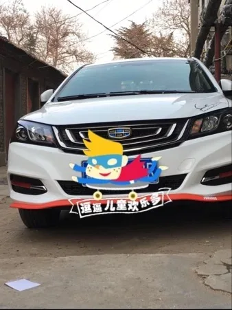 2 5 м Автомобильная дверь периферийная защита от столкновений наклейка для Geely