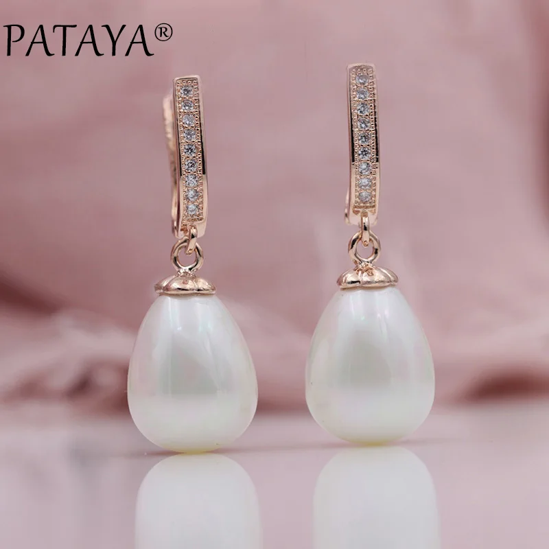 PATAYA новые 585 Золотые женские свадебные украшения искусственный корпус овальный