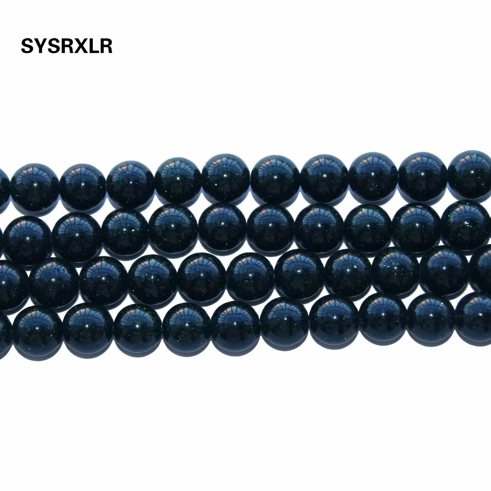 Оптовая продажа бусины из натурального камня темно-зеленые пески незакрепленные