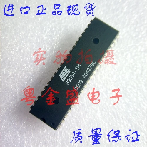 

Freeshipping AT89S54-IM AT89S54-I AT89S54