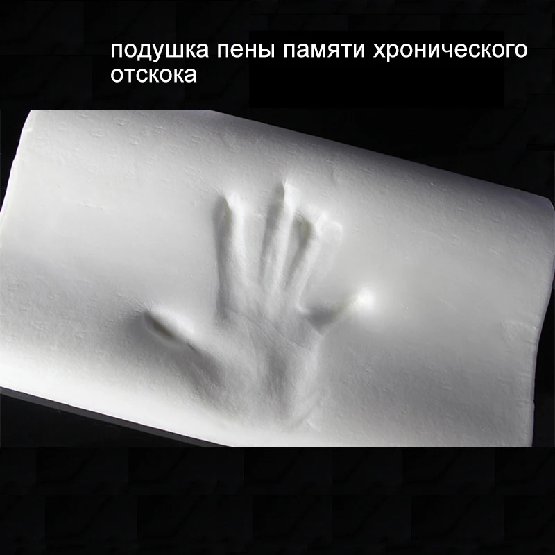 Ортопедическая подушка, латексная подушка для шеи, подушка из пены с эффектом памяти, 3 цвета, мягкая подушка из волокна с медленным отскоком, массажер для шейного отдела, забота о здоровье