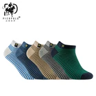 PIERPOLO, новые высококачественные модные брендовые носки в полоску, хлопковые носки, повседневные мужские носки, летние счастливые носки