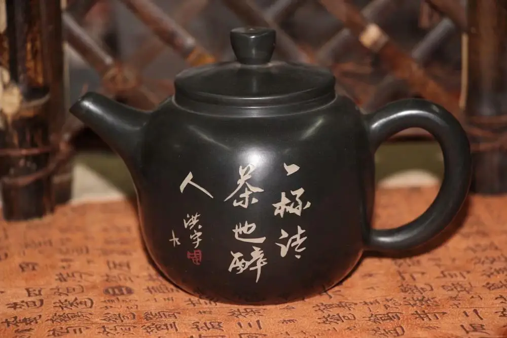 Jian shui purple ceramic Китайский чайник Цзяньшуйская керамика Чайник BAO ZUN из