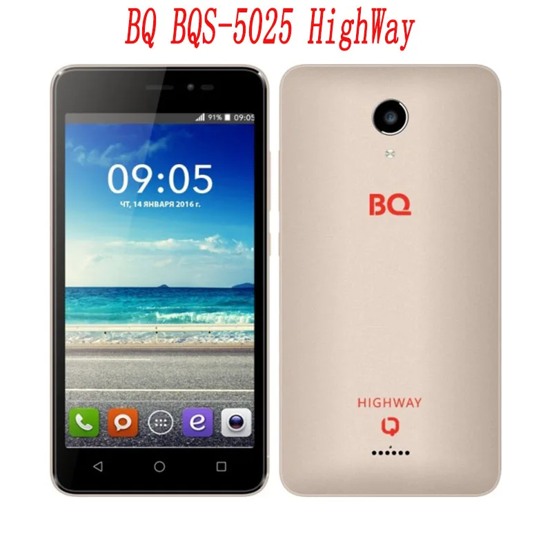 Ультратонкая 0 26 мм защитная пленка из закаленного стекла для BQ BQS 5025 HighWay bq 5025|tempered