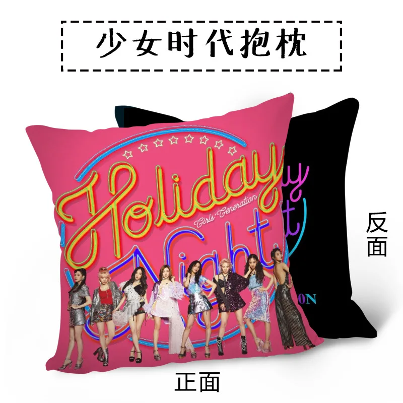 [MYKPOP] двухсторонняя подушка с изображением девушек поколения праздников ночи в
