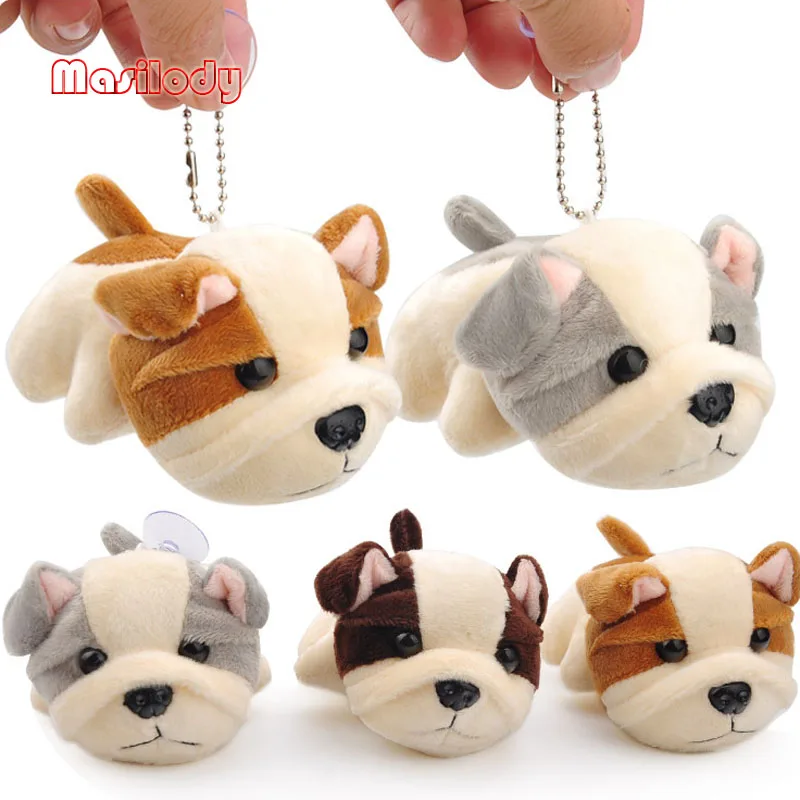Брелок для ключей Shar Pei мягкий плюшевый брелок игрушки животных сумка меховая