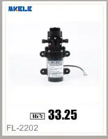 MP-4500-12 12 В постоянного тока мацератор для сточных вод 45л/мин центробежный водяной насос Трюмный канализационный насос
