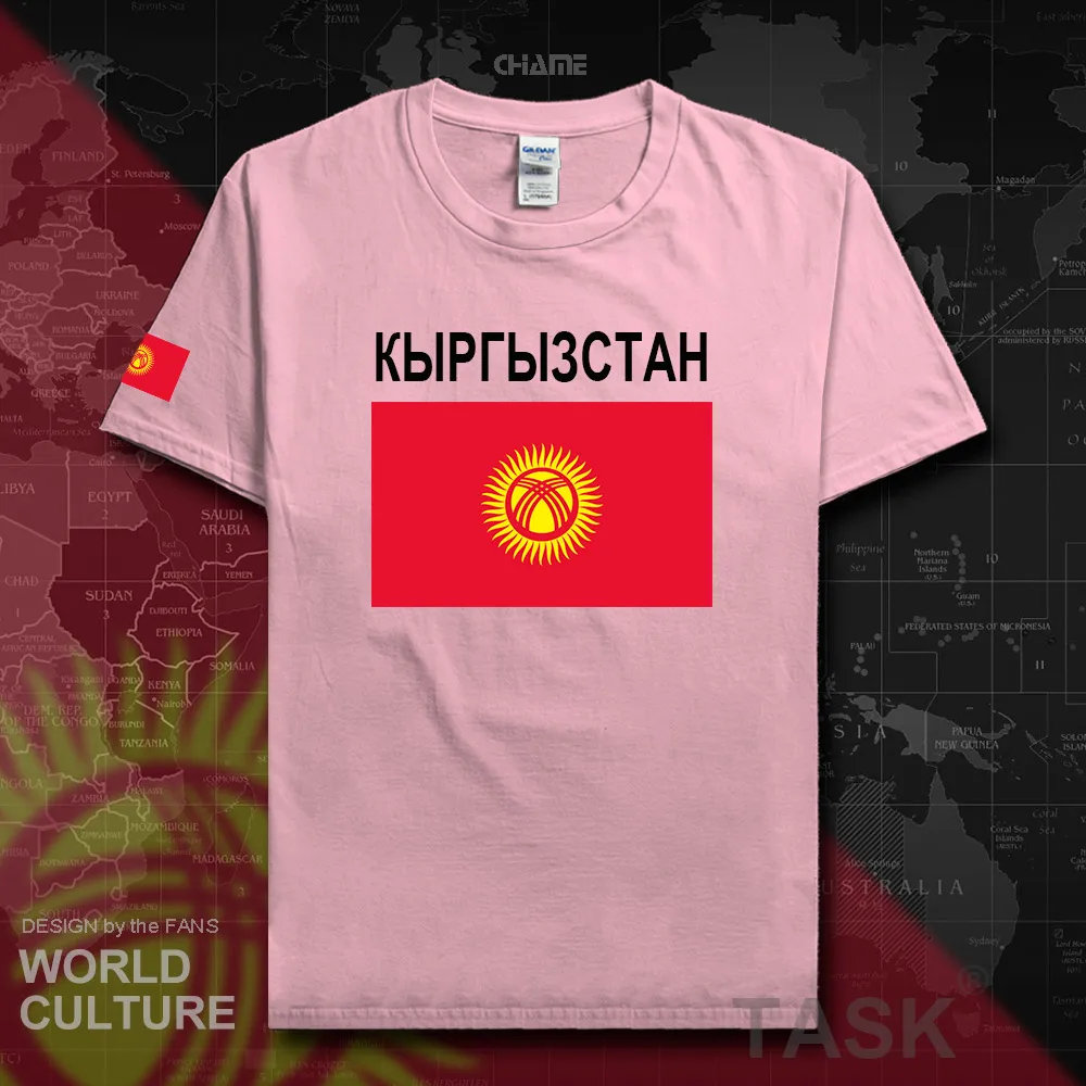Киргизийская киргизийская футболка мода 2018 с изображением государственной