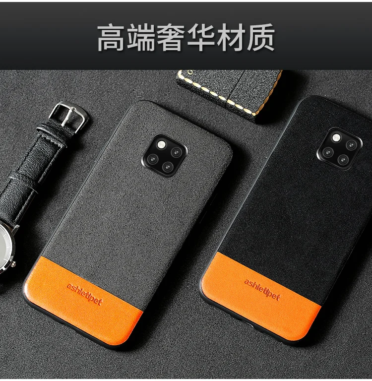 Натуральная коровья замша 360 полный защитный чехол для телефона huawei mate 20 P30 p20 Pro lite чехол для Honor 20 Pro 10 10i 8x 9x