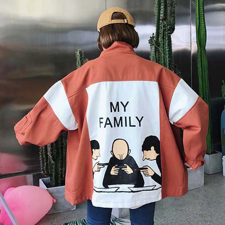 Женская свободная куртка бомбер большие размеры ветровка Harajuku уличная одежда в