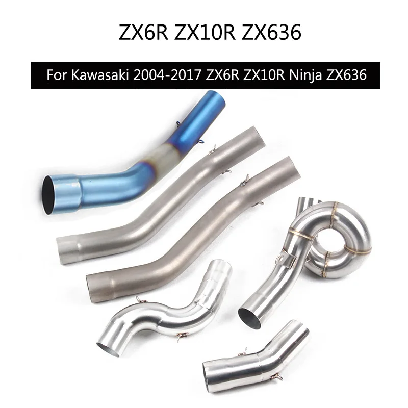 

2 дюйма выхлопной трубы для Кавасаки ZX6R Kawasaki ZX10R мотоцикл выхлопной трубы резерв удалить катализатор слипоны 2004-2017 ниндзя