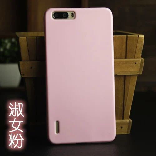 9 цветов для huawei honor 6 plus, Мягкая силиконовая задняя крышка из ТПУ, Желейный чехол для телефона huawei honor 6 plus 5,5 '',, высокое качество - Цвет: 4