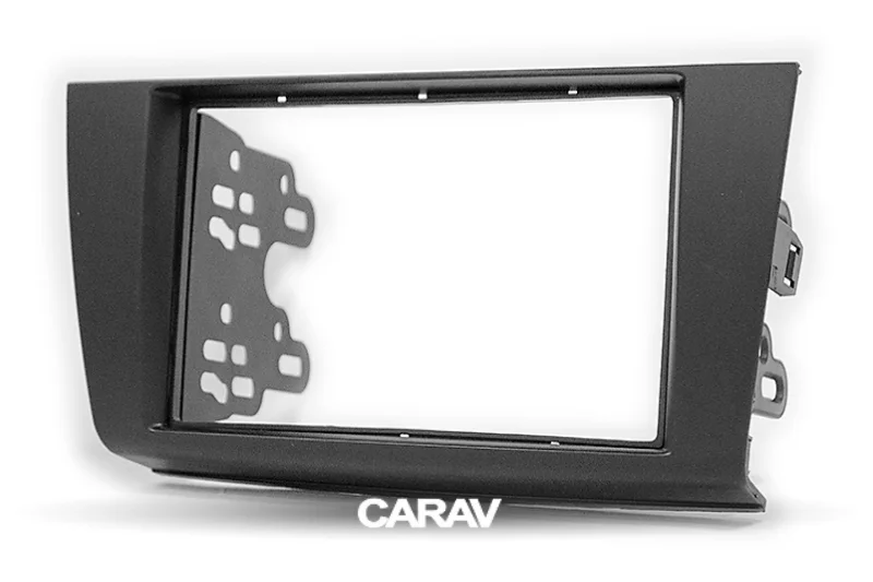 CARAV 11-725 двойной din dash комплект аудио стерео радио установка dash набор для CHANGAN Honor 2012+/CHANA Honor 2012