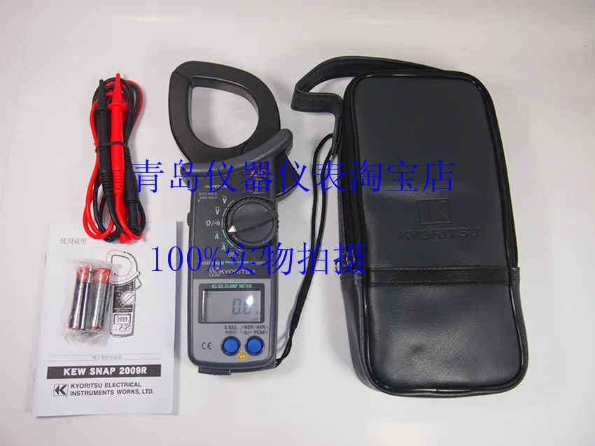Япония Kyoritsu AC DC токоизмерительные 2033 2003A 2009R 2010 подлинную билет содержащий|clamps