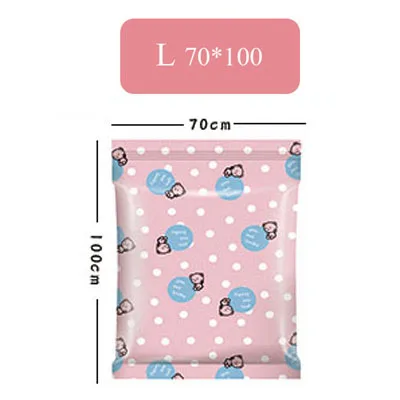70 x 100cm Boxi Новая Домашняя вакуумная сумка для одежды, органайзер, сумка для хранения, мультяшный медведь, прозрачная граница, шкаф, упаковка-органайзер, уплотнительные сумки - Цвет: 70 x 100cm