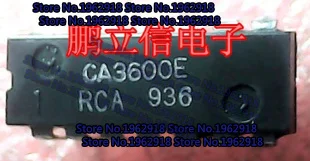 

CA3600E