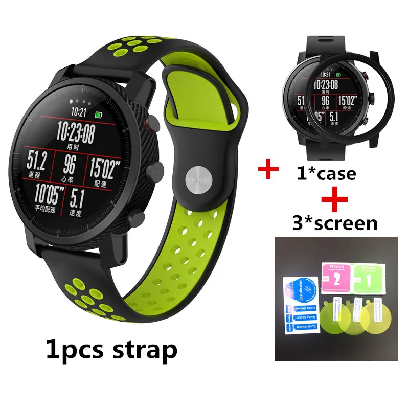 10 видов цветов Смарт-браслет для Xiaomi Huami Amazfit Stratos 2 pace ремешок на запястье ремень+ чехол amazfit Pace 2 защита экрана