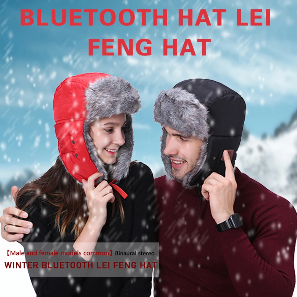 Унисекс Bluetooth Hat Беспроводной наушники зима теплая музыка Мех животных шапочки